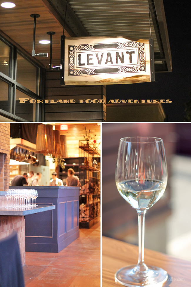 Portland Food Adventures: Levant